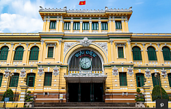 胡志明市郵政局